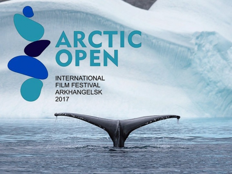 ШОРТ-ЛИСТ конкурсных документальных фильмов фестиваля ARCTIC OPEN в Архангельске