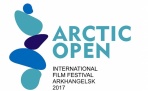 ШОРТ-ЛИСТ конкурсных полнометражных фильмов фестиваля ARCTIC OPEN в Архангельске 2017